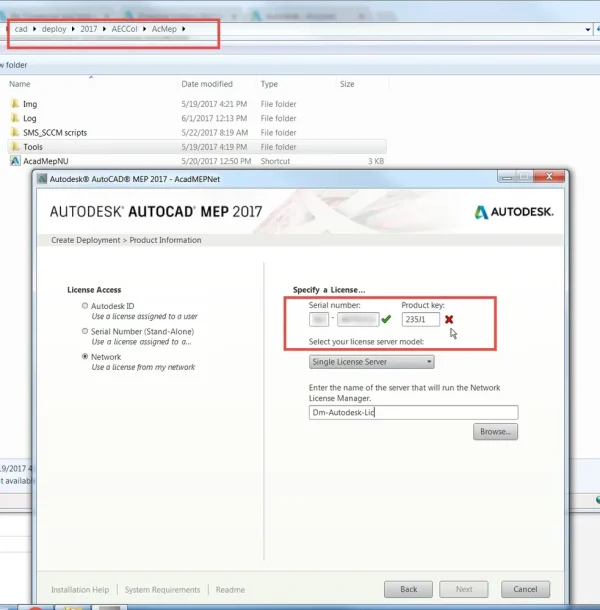 AEC Collection Img 6